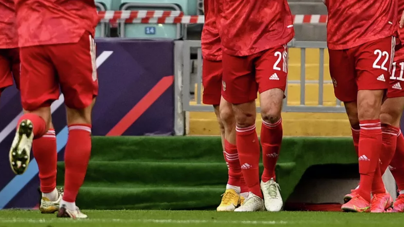 Сборная России начала Кубок легенд с победы над Казахстаном