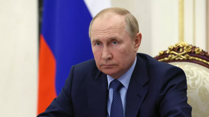 Путин: погибшие в ходе спецоперации военнослужащие отдали свою жизнь за Россию