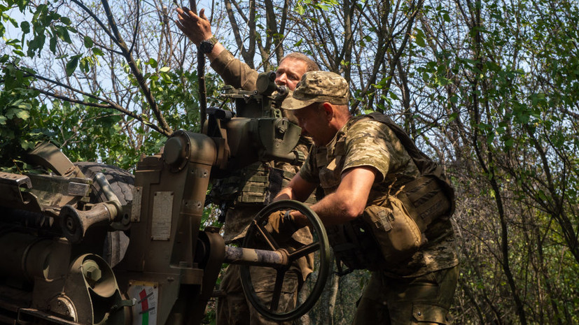 В ДНР заявили об обстреле Донецка войсками ВСУ