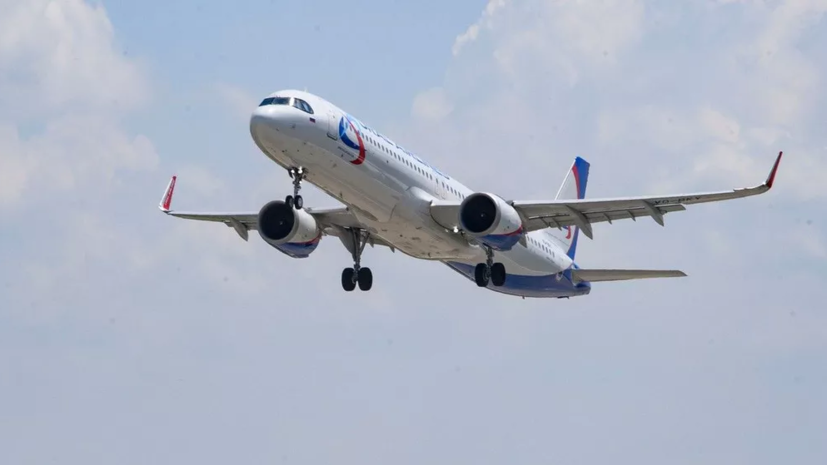 Управление гражданской авиации Молдавии запретило совершать полёты в Россию