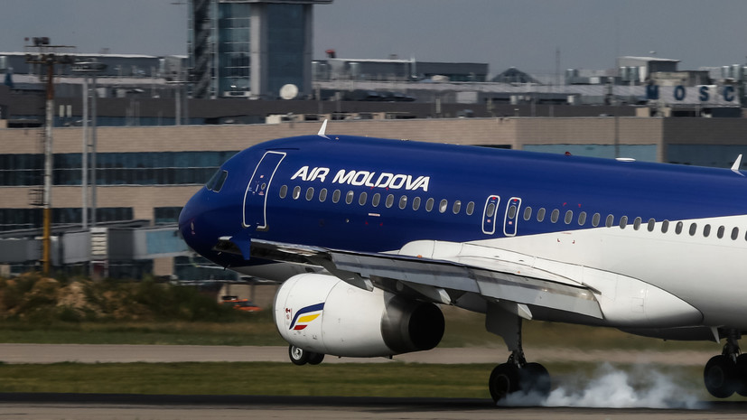 Air Moldova остановила продажу билетов на рейсы в Москву