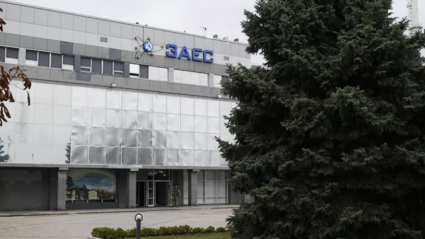 Рогов рассказал, что энергообеспечение Запорожской АЭС перевели на дизель-генераторы