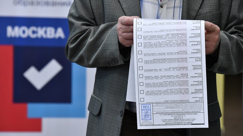 «Организованы и проведены на весьма высоком уровне»: в России состоялись региональные выборы