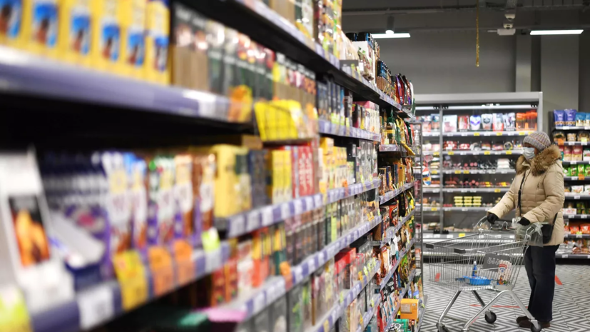 Инфляция в Дании достигла нового максимума