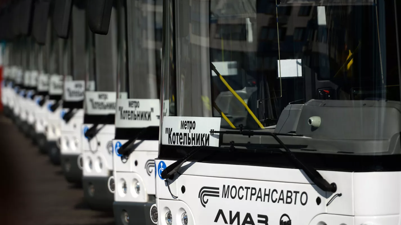 Пассажиропоток Мострансавто вырос на 6% в Подмосковье в сентябре