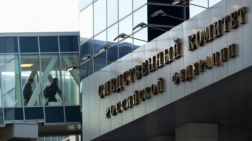 Глава СК поручил завести дело по факту задержания ВСУ учителей в Харьковской области