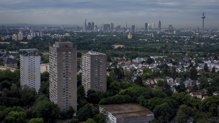 Уровень инфляции в Германии вырос до 7,9%