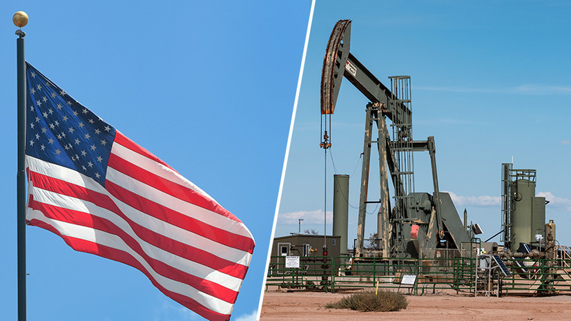 Ресурсное истощение: почему стратегические запасы нефти в США сократились до минимума за 38 лет