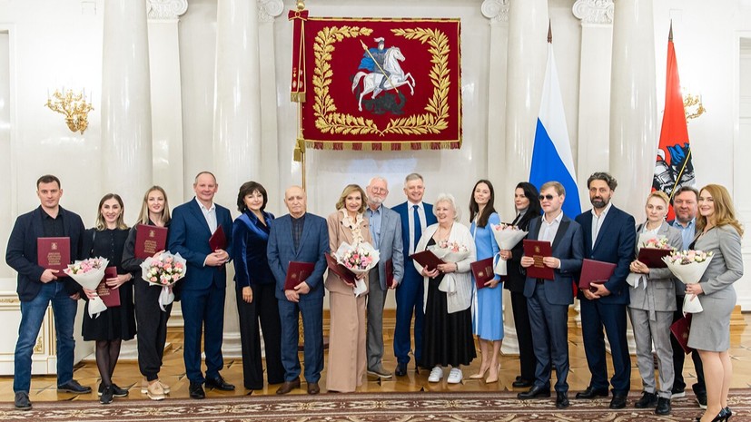 В Москве вручили премии в области литературы и искусства