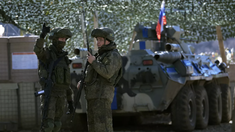 МО России: в зоне ответственности миротворцев в Карабахе нарушений не зафиксировано