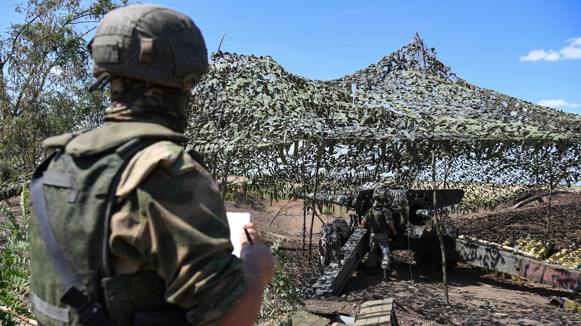 «Массированные огневые удары»: в Минобороны заявили о потере ВСУ до 150 военных в Харьковской области
