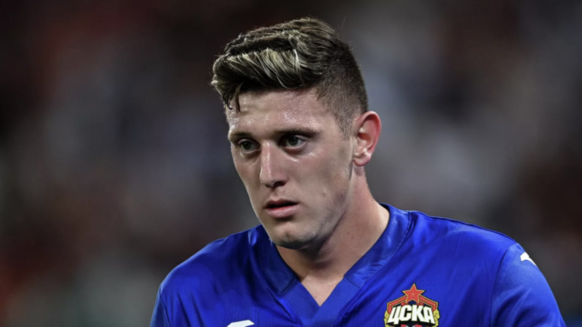 Федотов высказался о прогрессе нападающего Гайча в ЦСКА
