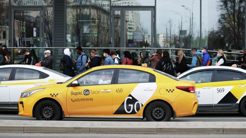 В Подмосковье выдали более 24 тысяч разрешений на работу такси с начала года