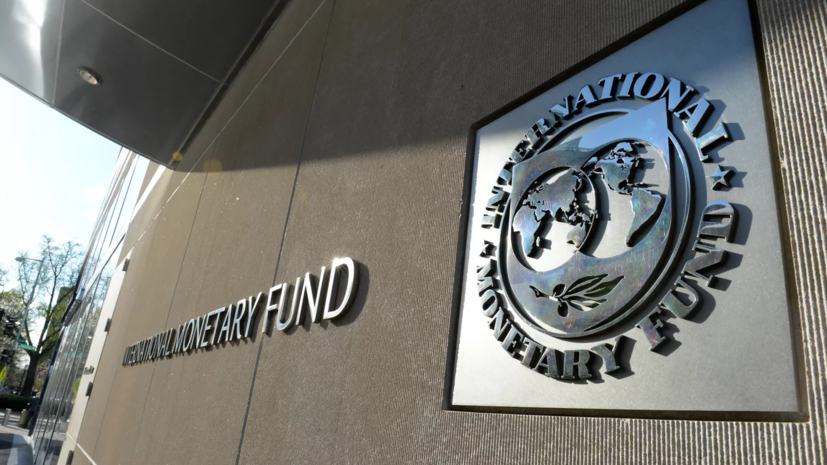 Миссия МВФ планирует провести встречу с представителями Киева «в ближайшем будущем»