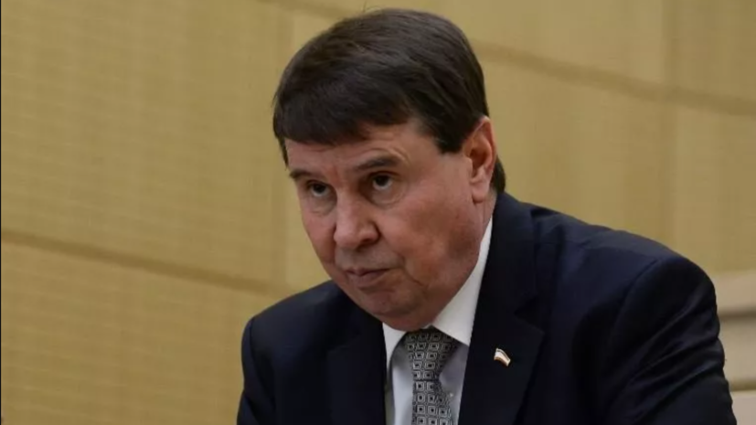 Сенатор Цеков: США выдохлись в деле введения санкций