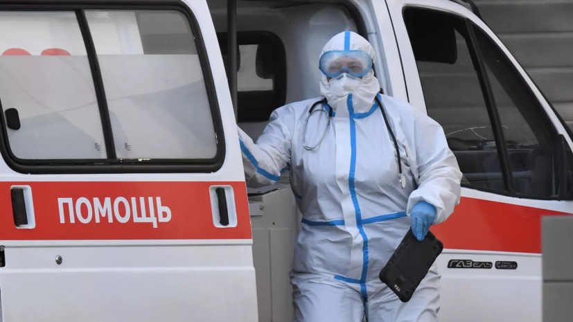 В Татарстане зарегистрировали 996 случаев COVID-19 за сутки