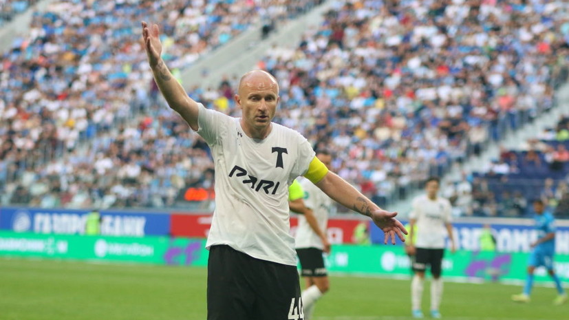 Защитник «Торпедо»: с командами вроде ЦСКА легче играть