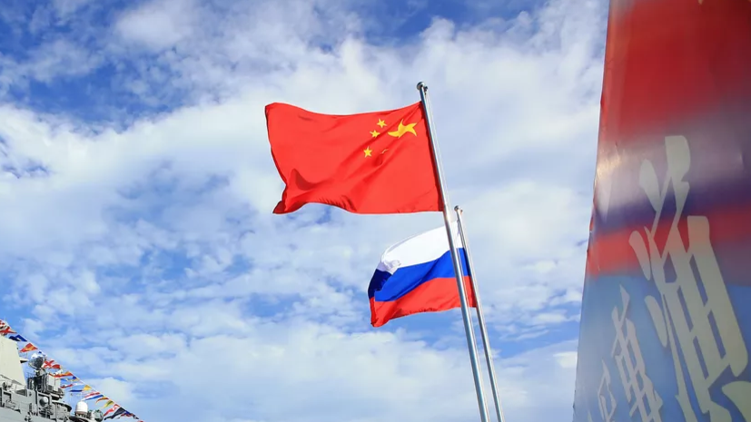 Le Monde: Китай осторожно помогает экономике России