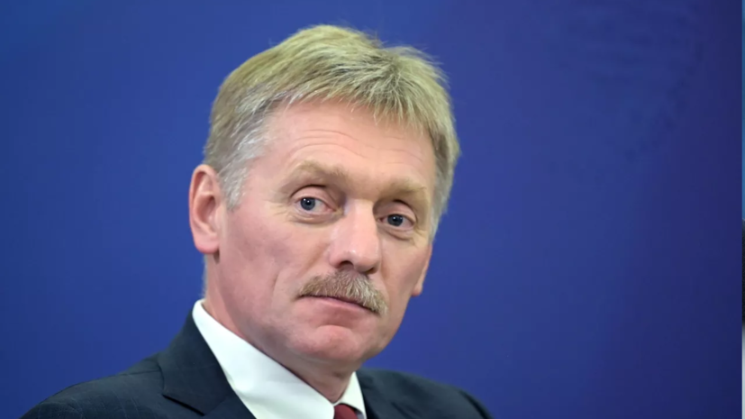 Песков: страны ШОС работают не против кого-то, а во имя высоких целей