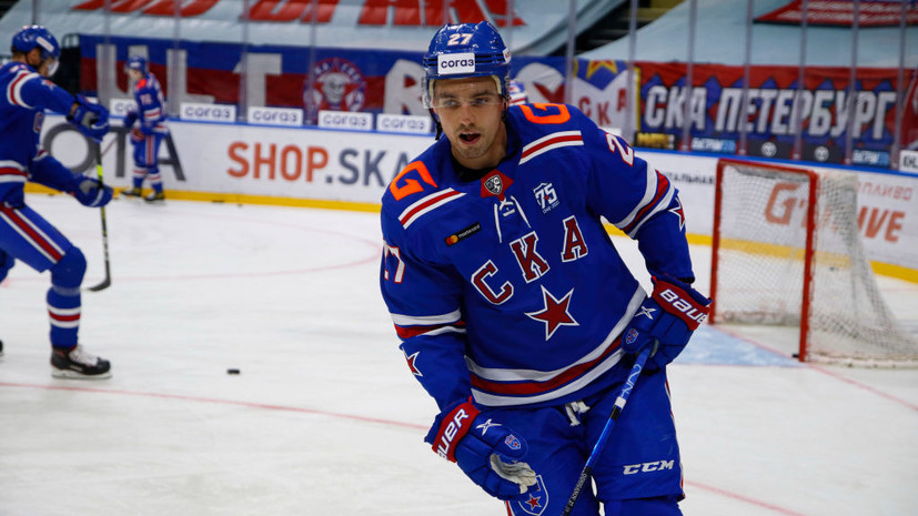 СКА одержал восьмую победу подряд со старта сезона КХЛ