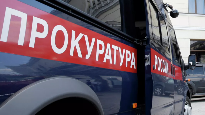 В Ижевске прокуратура проводит проверку после хлопка газа в жилом доме