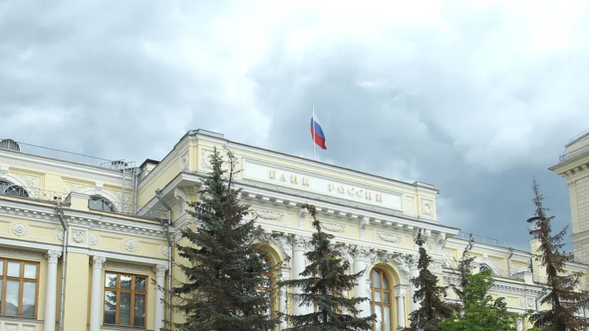 ЦБ России ужесточит требования к ипотеке с низким взносом на первичном рынке жилья