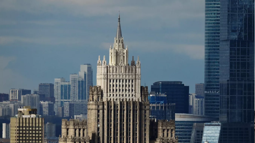 В МИД России заявили о планах запустить единые электронные визы для граждан 52 стран