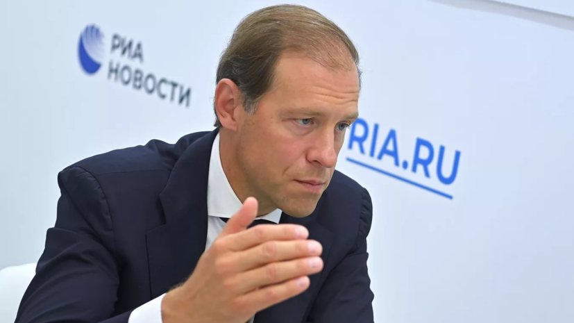 Мантуров призвал принять в сентябре решение о возможности параллельного импорта алкоголя