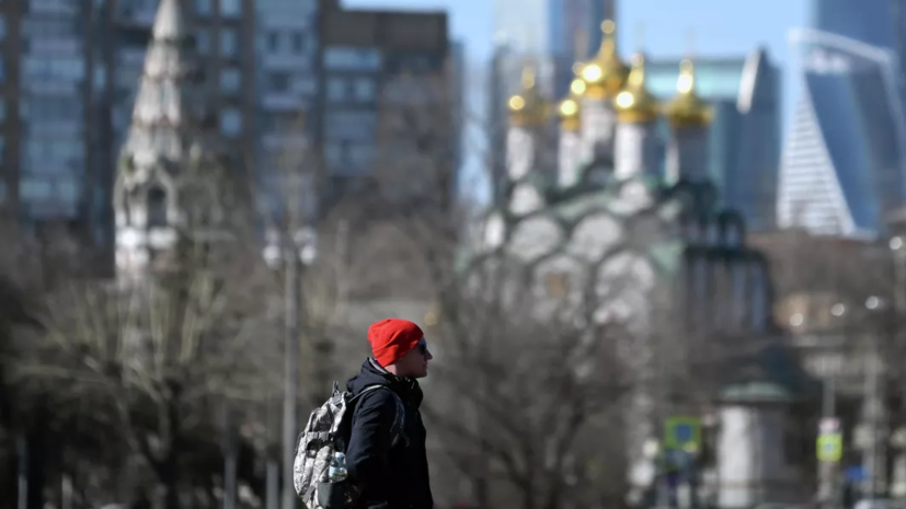 Синоптик Старков рассказал о погоде в Москве в начале октября