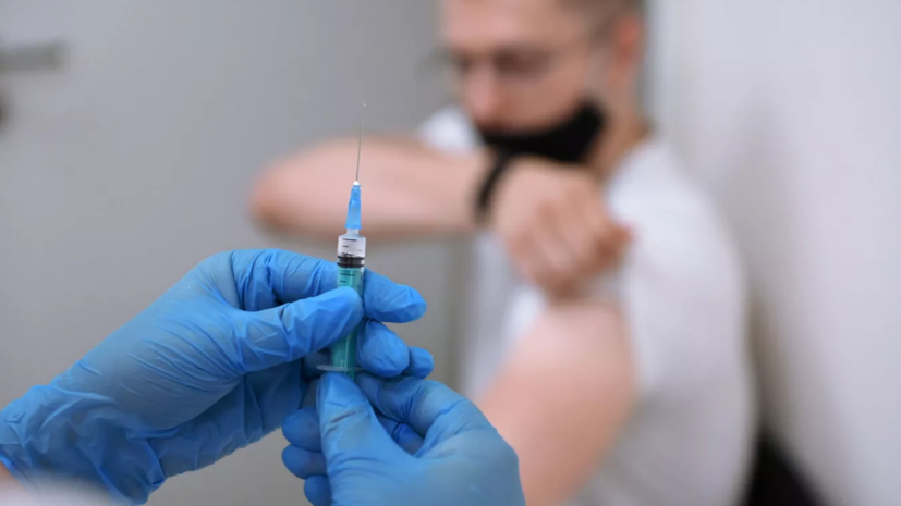 В Подмосковье прививку от гриппа сделали 537 тысяч человек