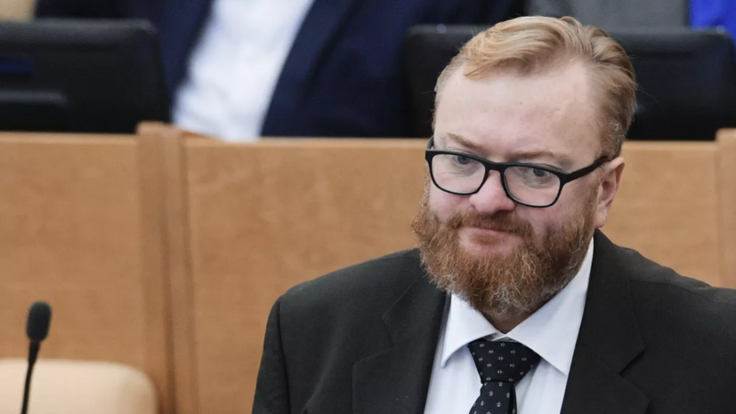 Депутат Милонов поддержал обращение ОП ДНР к Пушилину по поводу голосования