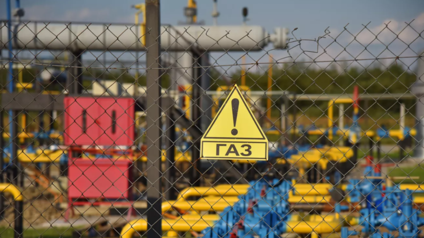 В Молдавии заявили, что не могут покупать газ для резерва у «Газпрома» на кредит ЕБРР