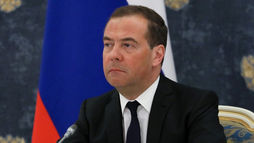 Медведев: голосование в Донбассе важно для восстановления исторической справедливости