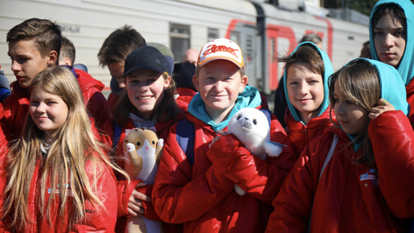 Поезд с детьми — победителями конкурса «Большая перемена» прибыл во Владивосток