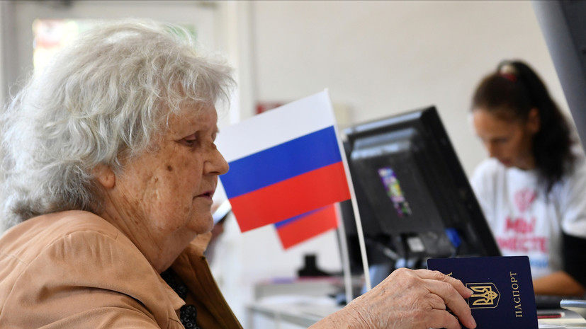 В Запорожской области голосование о вхождении в состав России пройдёт 23—27 сентября