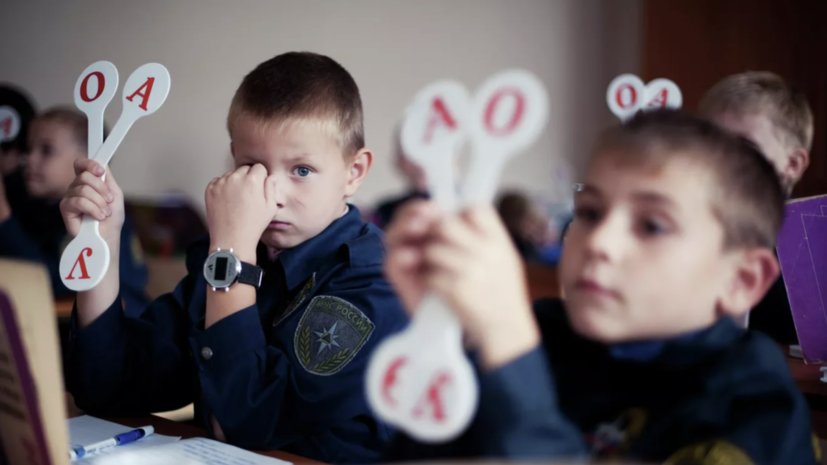 Психолог Комарова рассказала, как родители могут помочь первоклассникам