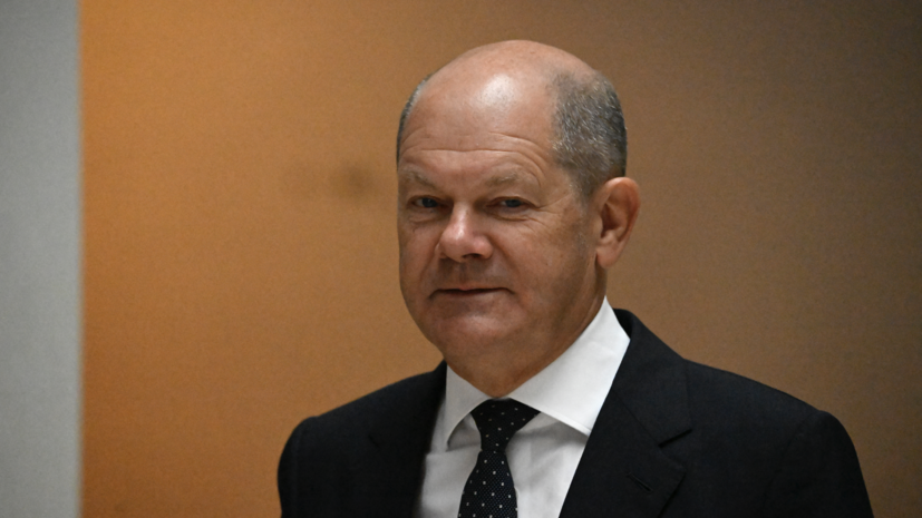 Шольц заявил о своём раздражении из-за намерения Турции стать членом ШОС