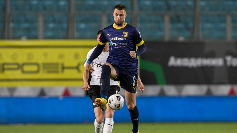 Комличенко: решение УЕФА не допустить Россию до отбора на Евро не стало сюрпризом