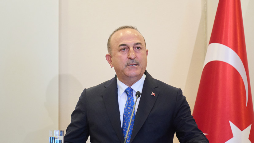Глава МИД Турции прокомментировал объявление частичной мобилизации в России