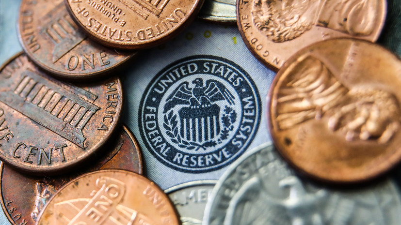 ФРС США повысила базовую ставку до 3—3,25% годовых