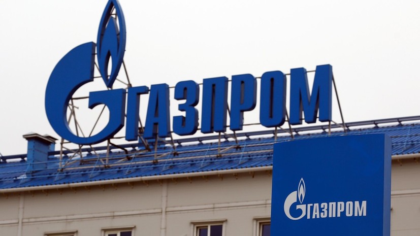 Додик заявил о готовности перейти к оплате газа на условиях «Газпрома»