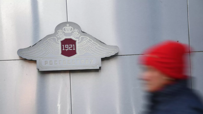 «Росгосстрах»: 61% россиян удовлетворены состоянием своего жилья