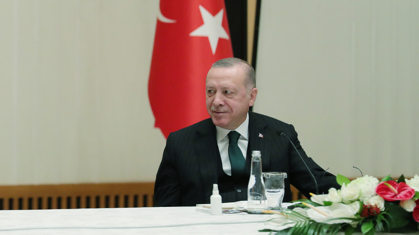 Reuters: Эрдоган на совещании обсудит работу в Турции платёжной системы МИР