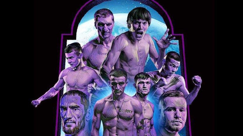 Стал известен файт-кард TOP DOG FC 16