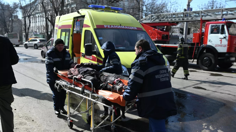 Число получивших ранения при обстреле центра Донецка возросло до семи