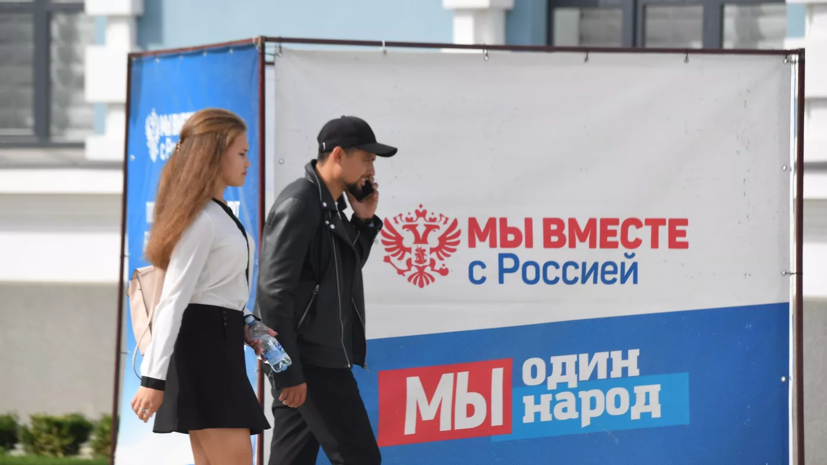 ЦИК ЛНР заявила о полной готовности к проведению референдума