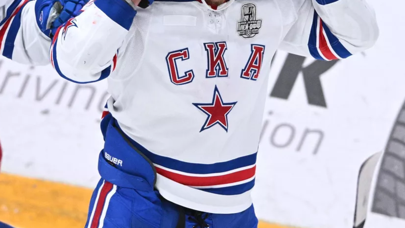СКА одержал девятую победу подряд со старта КХЛ