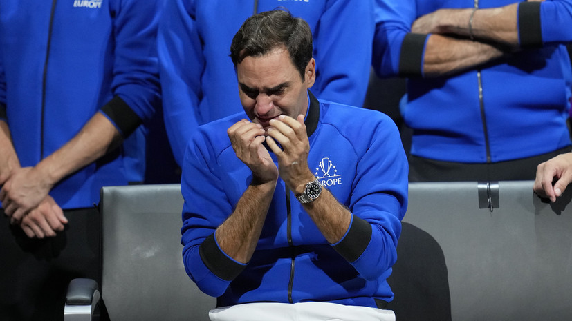 «Это было превосходное путешествие»: как Федерер со слезами на глазах прощался с профессиональным теннисом