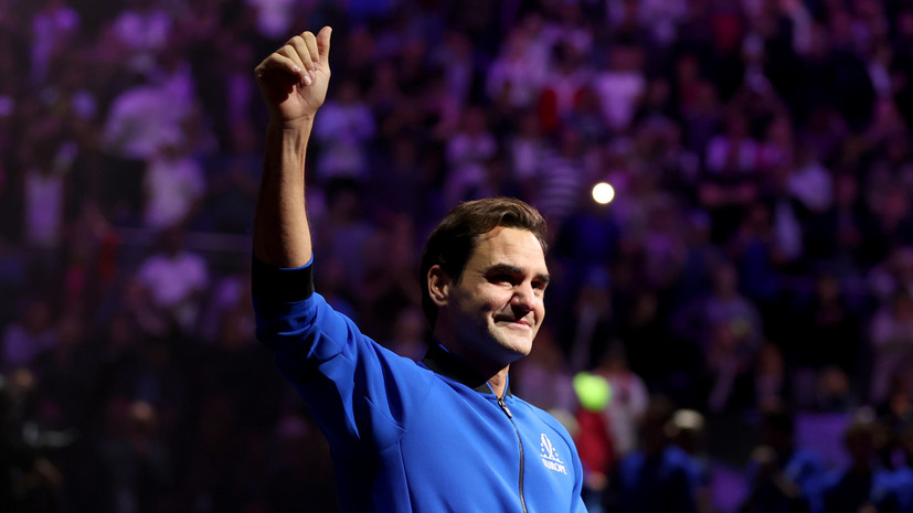 Федерер — о своём прощальном матче: это был волшебный вечер