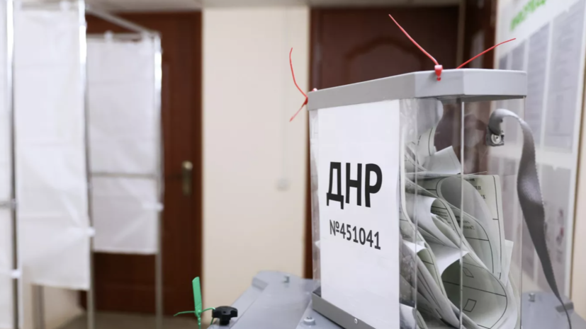 Глава ДНР Пушилин заявил об отсутствии нарушений на референдуме в республике